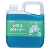 ガラス専用洗剤 ガラスクリーナーA SARAYA(サラヤ)