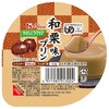やさしくラクケア 和栗味プリン ハウスギャバン
