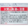 - XeOX V[oCGX 00401415