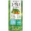 からだにユーグレナGreen Smoothie(グリーンスムージー)乳酸菌 ユーグレナ