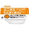 ミニタス たんぱく質ゼリー オレンジ味 日清オイリオ