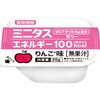 ミニタス エネルギーゼリー りんご味 日清オイリオ