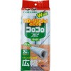 コロコロ フロアクリンW スペア ニトムズ