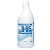 B65V �A���^�� �G�^�m�[������ �A���^�� 00410664