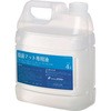 除菌マット専用液