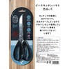 6300057152 s[XLb`͂ vrW 00412128
