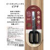 6300057153 s[XLb`͂ vrW 00412137