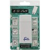ハンディシーラー イージーパック プロビジョン