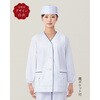 FA380 調理衣 レディース 長袖 衿なし 白衣 厨房 飲食店 ユニフォーム サーヴォ(旧:サンペックスイスト) 00421602