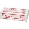 タウパー キッチンの味方 トライフ(旧 東海加工紙)