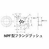 NPF3030 NPF�t�����W�u�b�V�� ���{�� 00455567