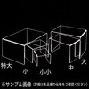 30635XXX ANfBXvC R̎W F 00462857