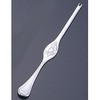 - EBTdl NutH[N TKG 00489204