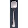 エコクリーン 18-8和味 クリームスプーン ワダコーポレーション