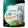 爽快ノコギリヤシ430ユリナック aequalis