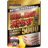フラムジンジャー aequalis
