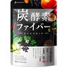 炭酵素ファイバー aequalis