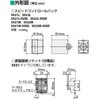SS21M Xs[hRg[pbN(P) SS21^Cv IG^[^[ 00527536