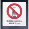 00529567
