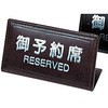 BW2 �V���r �\��� (�Ж�) �V���r 00529962
