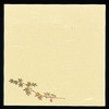 懐紙 四季の花 緑もみじ アーテック[和紙]