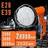 LWT-3000CK2 LED y20000ԁz ACXI[} 00556416
