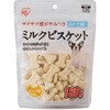 ミルクビスケット180g アイリスオーヤマ