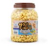 サクッとおいしいチーズ入りボーロ カルシウム入り 500g アイリスオーヤマ