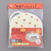 ペット用ホットカーペット丸型 アイリスオーヤマ