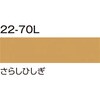 - Go[A[g{[h ؍ O^ ^JV[ 00585071
