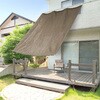 エコシェード タカショー