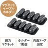 ケーブルホルダー_マグネット サンワダイレクト