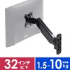 液晶モニタアーム_壁掛け式 サンワダイレクト