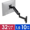 液晶モニタアーム_壁掛け式 サンワダイレクト