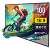 プロジェクタースクリーン_壁貼り式 サンワダイレクト