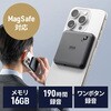 ボイスレコーダー サンワダイレクト