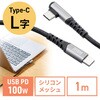 USB TypeCケーブル_USB2.0_片側L型 サンワダイレクト