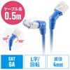 LANケーブル_CAT6A_STP サンワダイレクト