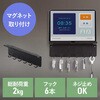 スタンド_タブレット用_マグネット貼付け サンワダイレクト