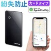 スマートトラックカード サンワダイレクト