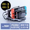 USB充電器_USB Power Delivery対応_スタンド サンワダイレクト