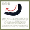 NC14W~44 jviK[^[k^(dnH) mELirvX 00604558