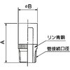 AN101-01 TCT SMC 00605351