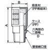 AN203-02 TCT SMC 00605421