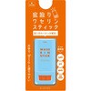 マム ワセリンスティック アロインス化粧品