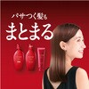 - TSUBAKI プレミアム モイスト&リペア コンディショナー ファイントゥデイ(旧：ファイントゥデイ資生堂) 00606019