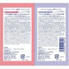 00606177