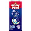 - マミ-ポコ夜用パンツL ユニ・チャーム 00606351