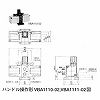 VBA1110-02 �G�A�^���N VBAT�V���[�Y SMC 00606347