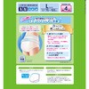 - ライフリー 下着の感覚超うす型パンツ 4回分 ユニ・チャーム 00606405